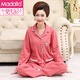 Modal brand mother pajamas for women in spring and autumn style Xinjiang cotton large-size thin long-sleeved middle-aged and elderly home clothing set summer XE-2687 2XL [Suggested weight: 140-160Jin [Jin equals 0.5 kg]]
