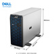 Dell (Dell) T440/T640/T550 Tower Storage Gra GPU -хост T550 2* Silver 4316 [20 ядер 2,3 ГГц] 64G 8T* 4 H755
