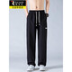 Specht Eisseide Hosen Herren Sommer dünn schnell trocknend kühl lockere Freizeithosen für Jungen Fashion Sports Weitbeinhosen 6636 Black XL etwa 125-145Jin [Jin entspricht 0,5 kg]