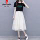 
Pierre cardin mesh skirt women two-piece suit summer new short-sleeved T-shirt women small half-length skirt student dress women Korean 6198# white + black skirt S