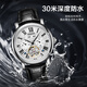 Mark Huafei Watch Men's Automatic Mechanical Watch Business Style Swiss Quality Student National Watch Waterproof Watch New Year's Gift 6017