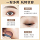 Gemeng three-color eyebrow powder is waterproof, sweat-proof, non-fading, natural and long-lasting eyebrow pencil for beginners, female eyebrow cream and contouring all-in-one plate
