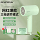 Three-choice hair dryer for household high wind power hair dryer constant temperature quick-drying hair care high power hot and cold air FH6296 bore ph1627+ airbag comb