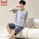 Catman (Miiow) Herren -Pyjamas Sommer 2025 Neue lose Shorts für Außenbekleidung Shorts Plus Size Casual Home Clothing Anzug für Frauen 6623 l