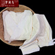 Menglanniao Pure Chotch Bervant Women Lummer Comsement Suit Thin Style послеродовой женский комфортный воздухопроницаемый набор пижамы 3519 [с грудной клеткой/съемным] l Число [предлагается 100 джин [Jin равняется 0,5 кг] -120 Jin [Jin равно 0,5 кг]]]]