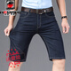 AEMAPE American Apple denim shorts men's loose men's mid-trousers 7-point jeans summer thin elastic 723 black + 722 dark blue [2 pinch pants] 28 waist circumference [2 feet 1]