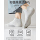 Catman 5 pairs of socks for men's short socks for summer thin 100% pure cotton anti-odor, sweat-absorbing and antibacterial men's breathable boat socks black + navy + dark gray + light gray + light green 5 pairs one size [suggested sizes 39-44]