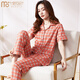 Modal 2025 New Pyjamas Frauen Sommer reines Baumwoll kurzärmelige Hose Sommerplaid dünner Baumwoll-Kleidungsstück Set 9923 3xl geeignet für 150-170jin [Jin entspricht 0,5 kg]