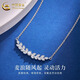 China Gold (CHINA GOLD) PT950 Platinum Wheat Ear Pendant Women's New Platinum Necklace Valentine's Day Practical Birthday Gift for Girlfriend and Wife PT950 Platinum Wheat Ear Necklace About 4.2g