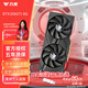 Wanjing GTX1060/RTX2060S/RTX3060Ti high-end independent graphics card brand new boxed computer graphics card Delta tile game design rendering learning desktop graphics card brand new boxed RTX3060Ti 8G God of War X