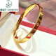 Shunfusheng SOENFUSE 5G gold ladies bracelet new 24K gold four-leaf clover bracelet solid temperament 999 pure gold bracelet for girlfriend 6mm58