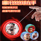森用新款哪吒悠悠球儿童入门溜溜球自动回旋yoyo球遛遛女孩网红小学生 哪吒1-紫色1个