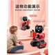 Xiaomi YouPin Fernbedienungsroboter begleitet den Smart Voice Dialogue von Kindern 2025 Neue Black Technology Toys Can Speding Smart Dialog - Red [Wachstumsgeschenk] Early Education Robot (Gived SF Express Delivery) Offizieller Standard