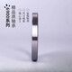 爱帛哆轴承6909B6910 6911 6912 6913 6914 6915 6916 6917 6918 6919ZZ 胶盖6909-2RS 内径(mm)