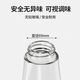 Baijie oil bottle glass oil pot small vinegar bottle household kitchen soy sauce bottle condiment bottle non-drip hanging anti-leakage sesame oil bottle small oil bottle seasoning oil and vinegar pot small 150ml + label sticker stainless steel oil nozzle / non-drip / non-leak / no odor