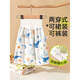 Jueyue, Baby, wasserdicht, Harnkissen, atmungsaktives Training, Windel, Windel, Windel, Windel, Windel, Windel, Huahua Taotao-Windel Rock [360 Harnleckage M [für 0-4 Jahre geeignet] 36jin [Jin gleich 0,5 kg] und darunter