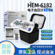 OMRON FEELFIRE Electronic Gruy Dain Monitor Hem-6182 Домохозяйство 6111 модернизированное измерение артериального давления Портативное и полностью автоматическое черное