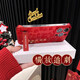 诸事皆顺适用苹果15手机壳十五16/13本命新年14红 中国红-Q462皆顺+s1048红支架 iPhone16