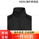 Under Armour (Agranar) Primavera y verano Cool Cool Mesh Entrenamiento de la cintura para mujeres Chaqueta deportiva 60 Negro 001 s All tamaño
