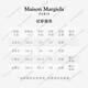 梅森马吉拉（MAISON MARGIELA）平底德训鞋运动鞋休闲鞋平底单鞋鞋子官方旗舰正品 T6172灰蓝色 41.5 男款 x
