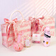 
Quantitative graduation gifts for teachers custom set gift bags wedding souvenir gifts bridesmaids employee gift company event prizes