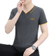 老爷车（LAOYECHE）男士夏装鸡心v领纯棉t恤短袖潮流薄款压花时尚百搭半袖上衣体恤男 白色 Q693 M 90-100斤