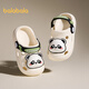 Balabala Chaussures pour enfants Chaussures de trou pour enfants filles sandales garçons caricatures 2025 Été nouveau style non glissée beige 10301 20 (longueur intérieure 15 cm Longueur du pied recommandé 14cm)