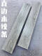 咏幻木纹条地砖地板砖木纹砖磁砖仿木地板仿古砖 150*900H15903 其它