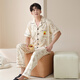 LangSha couple pajamas for one man and one woman, summer pure cotton thin section 7A antibacterial and anti-mite short-sleeved trousers, cardigan, casual home wear 6229 XL female + 3XL male