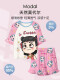 莫代尔儿童夏季套装女童短袖短裤哪咤小女孩睡衣薄款空调服公主风 ST12532那扎蓝【凉感莫代尔】 110 cm/8码【身高100-110cm】
