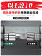 SATA GLANCHE EXTENCE SMALLE VOLLAGE ZHONGFEI DAFEI HEXAGONNE HEEVE HEAD 12/14/15/16/17/18/19/21/24 Zhongfei 8.0mm10mm Series 3 / 8-12401