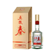 五粮液股份 五粮春 第二代 浓香型白酒 52度 500ml 单瓶装