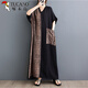 Woodpecker exports Thai fat M girls thin cotton and linen printed splicing tensile slim belly covering to make you look slim V-neck short-sleeved contrasting color long dress 9856# blue splicing, one size, 100-200 Jin [Jin equals 0.5 kg]