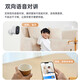 Konka corridor door wireless battery charging home camera needs to be connected to wifi mobile phone remote monitor 360 without blind spots and night vision panoramic view without plugging in the power indoor and outdoor