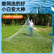 Dilimo cast net, hand throw net, fish net, Frisbee net, cast fish net, large Frisbee type fishing net, spin net, pull net, fish net, chain clause, monofilament line Frisbee net - diameter 5.4 meters