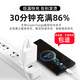 Jingdong Express Suitable for Huawei 120W super flash charging head charger mate60 p50p40nova1130pro Honor 70 mobile phone plug flash charging set genuine suitable for 120w fully compatible fast charging head + 2 meters pure copper fast charging cable