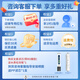 
Clean Family Suitable Midea Water Purifier Filter Meter M6 Series PP Filter Elastic Carbon Filter UF Filter RO Filter MRC1592A-50G [Full Set of 4 Plugs]