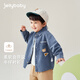 JELLYBABY pure cotton antibacterial boy's shirt baby handsome denim jacket boy's top spring children's spring shirt denim blue 90