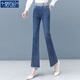 Modal Hot Diamond Elastic Taille Jeans Damen 2025 Herbst neuer Stil von Mikroschubhosen hohe Taille schlanker Glockenbodenhosen Fell-Schnitt-Hosen F6198 Blau 29 schlug 110-120jin vor [Jin gleich 0,5 kg] [2 Fuß 2]