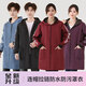 Winter velvet waterproof smock outer wear work clothes durable dustproof men and women long-sleeved oil-proof kitchen smock 801 velvet black 4XL recommended 140 180Jin Jin equals 0.5 kg