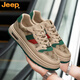 
Jeep (JEEP) large-size canvas shoes for men 45 summer breathable light luxury retro board shoes 46 casual shoes 47 dirty shoes 38 shoes for men 白白/6175 collection socks 36