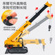 Shantoulin Village engineering vehicle toy truck children's lifting crane inertial crane model boy 36 years old large tower 2 car 16870 multi-function engineering vehicle 16862