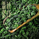 Zhonggu Imperial Tea Oolong Tea Tieguanyin Neuer Tee Spezial Alpine Oolong Tea Orchid-duftendem Tee [Selbst trinken kann] Tieguanyin 150g