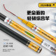 Daiwa Importé à haute teneur en carbone 6H19 Rielle à pêche réglable Table à main ultra-légers Pêche de 5,4 mètres Top Ten 6198m 0M Super Hard 6H19 Ajustement 7,5 mètres + original