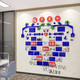 
Haojixiang Corporate Culture Photo Wall Combination Photo Frame Employee Style Honor Display Office Decoration Team 2694 Team Style - Big Red + Coffee + Dark Green Big