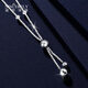 Shengshi Qiyuan PT950 Collar de platino para mujeres Collar de oro blanco genuino Collar de diamante Diamante Mágico Spirit Collar Juego de suéter Longitud de la cadena 45 cm 13.05 g de espesor aproximadamente 1.9 mm de aproximadamente 1.9 mm de aproximadamente 1.9 mm