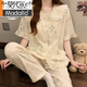Pajamas modal avec poitrine pour femmes 2025 Nouveau pantalon à manches courtes en été coton de nuage frais peut être porté à l'extérieur des vêtements maison 1203 poudre M [Convient pour 75-95jin [Jin est égal à 0,5 kg]]]