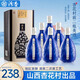 Fenxing Shanxi Fenxing 53% light-flavor liquor full box premium liquor pure grain wine banquet business gift liquor gift box 53% 475mL 6 bottles of light-flavor liquor with wine glass