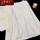 Menglanniao Pure Chotch Bervant Women Lummer Comsement Suit Thin Style послеродовой женский комфортный воздухопроницаемый набор пижамы 3519 [с грудной клеткой/съемным] l Число [предлагается 100 джин [Jin равняется 0,5 кг] -120 Jin [Jin равно 0,5 кг]]]]