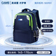 CAMS Suspension Weight-Reduction School Bag Fourth to Sixth Grade Burden Reduction and Spine Protection Junior High School Students Light Backpack Zhihailan S02901